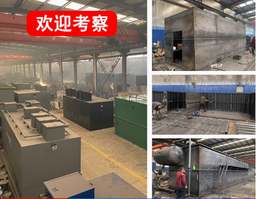 琼结嘉源通环保：专注污水治理，定制化设备解决全场景需求